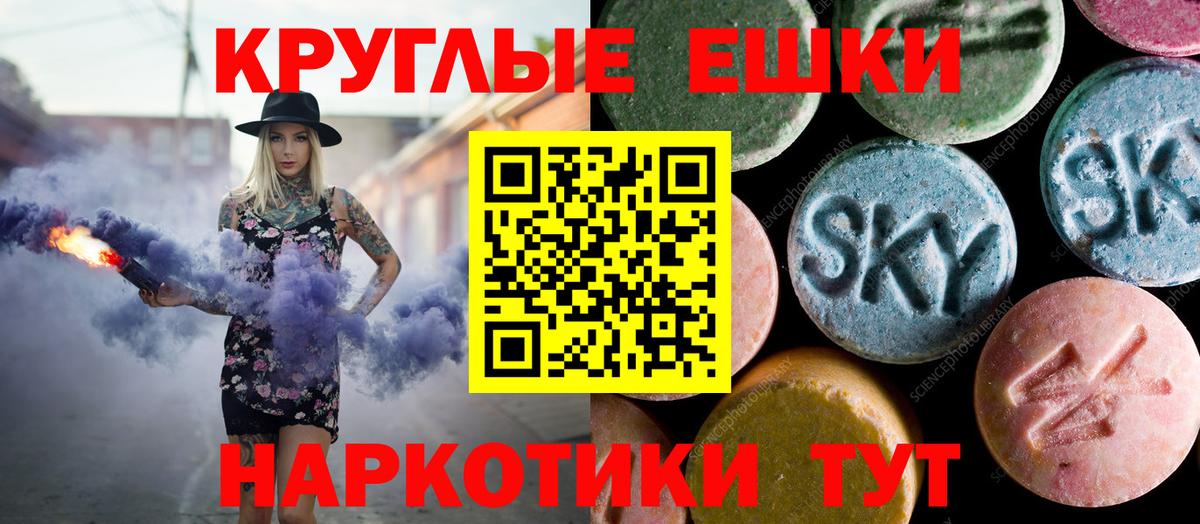 Ecstasy louis Vuitton Северодвинск