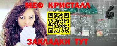 марки nbome Кумертау