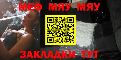 синтетический гашиш Малгобек