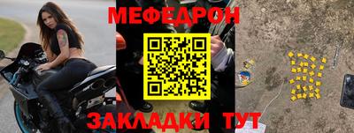марки nbome Кумертау