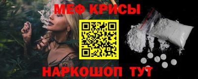 марки nbome Кумертау