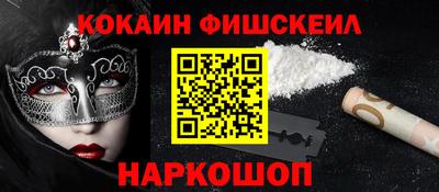 индика Кунгур