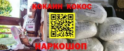 индика Кунгур
