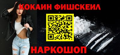 индика Кунгур