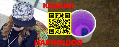 ALPHA-PVP Ликино-Дулёво