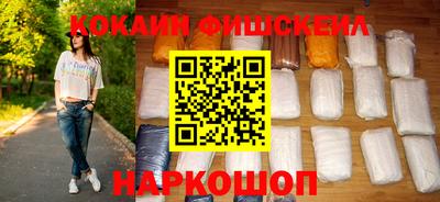 apvp Кулебаки