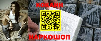 индика Кунгур