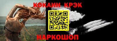 марки nbome Кумертау