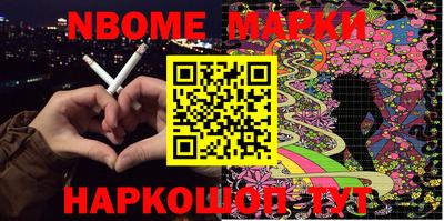 индика Кунгур