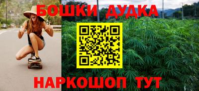 apvp Кулебаки