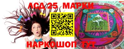 apvp Кулебаки
