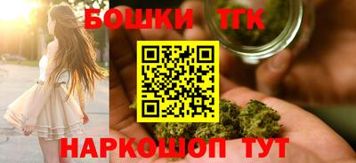 марки nbome Кумертау