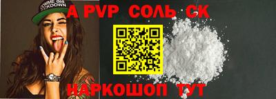 марки nbome Кумертау