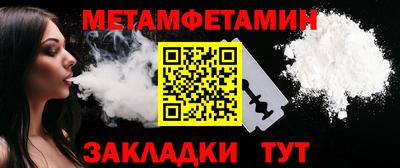 apvp Кулебаки