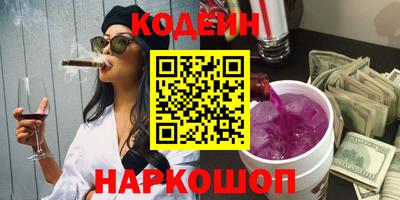 индика Кунгур