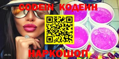 apvp Кулебаки