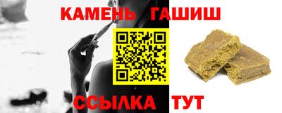 apvp Кулебаки