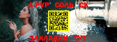 метадон Малоярославец