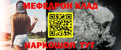 ALPHA-PVP Ликино-Дулёво