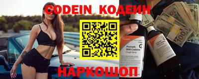 apvp Кулебаки